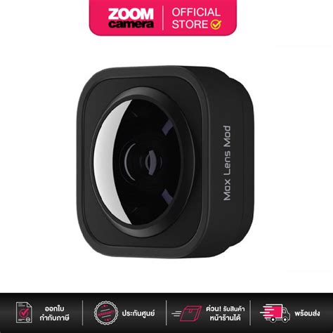 Gopro Adwal Max Lens Mod For Hero Black Shopee Thailand