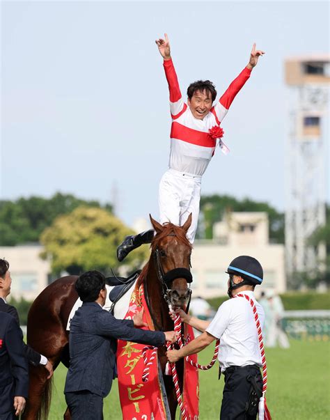 【ダービー】イン強襲！ダノンデサイルと最年長56歳横山典騎手が制覇「まさか勝てるなんてね」 3歳馬特集 競馬写真ニュース 日刊スポーツ