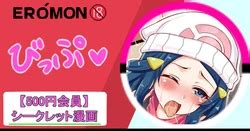 Artist Sukota E Hentai Galleries