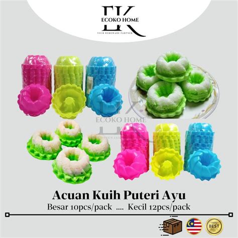 Acuan Kuih Ayu Big 10 Small 12pcs Per Pack Kuih Mold Kuih Apam