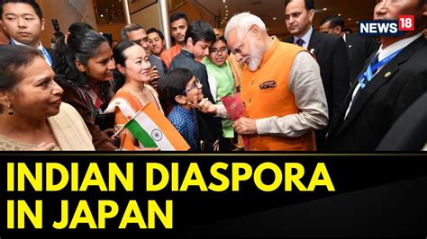 Excitement Seen In Indian Diaspora In Japan As Pm Modi Lands In Hiro