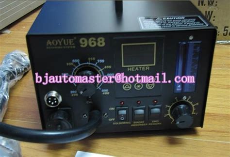 968A SMD Digital Hot Air Rework Station Aoyue 14 Aoyue China