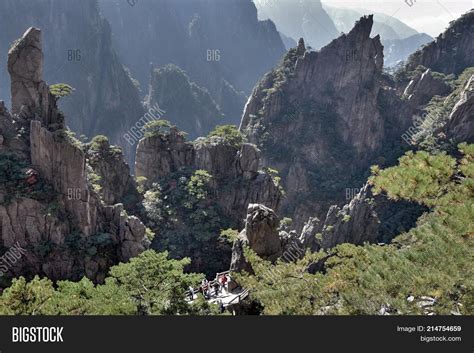 Huangshan, Yellow Image & Photo (Free Trial) | Bigstock