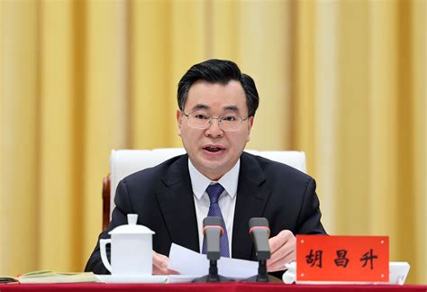 全省学习贯彻习近平新时代中国特色社会主义思想主题教育动员部署会议召开 胡昌升王炯讲话 任振鹤出席 甘肃省治沙研究所官网