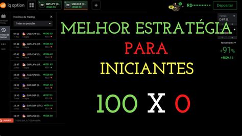 IQ OPTION ALAVANCANDO UMA BANCA DE R 500 PARA R 2 000 YouTube