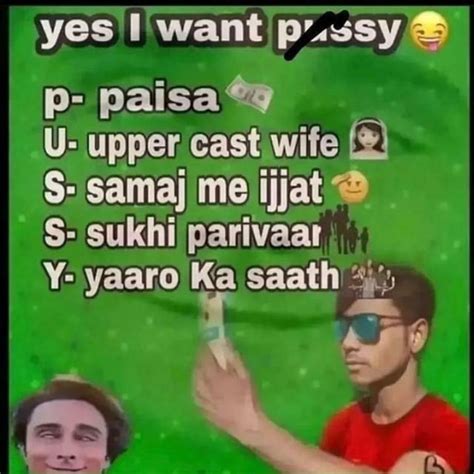 Pussy Ki Need Hai 😔 Rokbhaibudbak