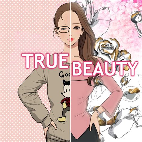 True Beauty | True Beauty Wiki | Fandom