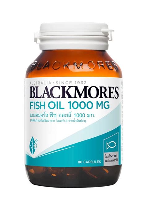 BLACKMORES FISH OIL 1000 MG CAPSULES 80S RDS Pharmacy