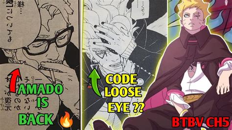 Boruto And Sasuke Vs Code Amado Is Back Boruto Two Blue Vortex