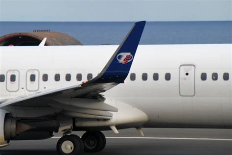 The Boeing 737 900er