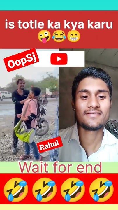 अबे छोटे किधर जा रहा है 😂😂🤟 Funny Shortsvideo Shortvideos Video