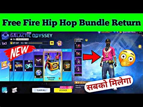 New Booyah Pass Hip Hop Bundle Return Hip Hop Bundle Kaise Milega