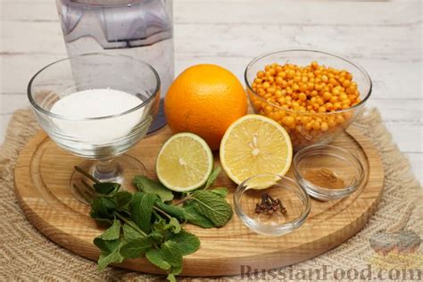 Рецепт: Пряный облепихово-цитрусовый чай на RussianFood.com
