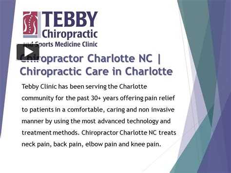 Ppt Chiropractor Charlotte Nc Chiropractic Care In Charlotte