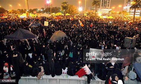 Pearl Roundabout Photos And Premium High Res Pictures Getty Images