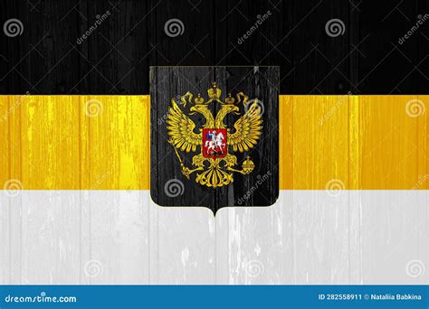 Russian Imperial Flag With A Double Headed Eagle The First Official