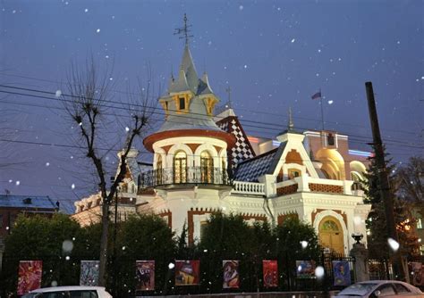 Музей «Детская картинная галерея» в Самаре - Русский контур