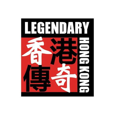 Legendary Classics 香港传奇金典 Book Now inline online bookings