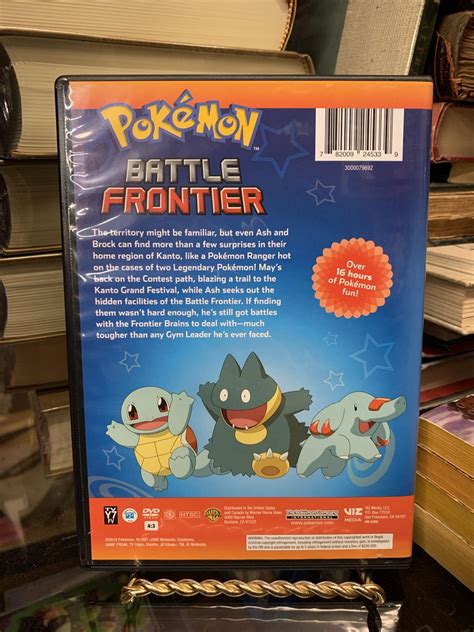 Pokémon Battle Frontier Complete Collection