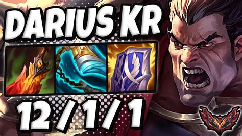 Darius TOP Vs Gnar OTP Lol Korea Grandmaster Patch 12 11 YouTube