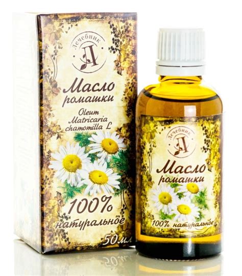 Olej Rumiankowy 100 Naturalny Remedium Natura Ukraina Shop