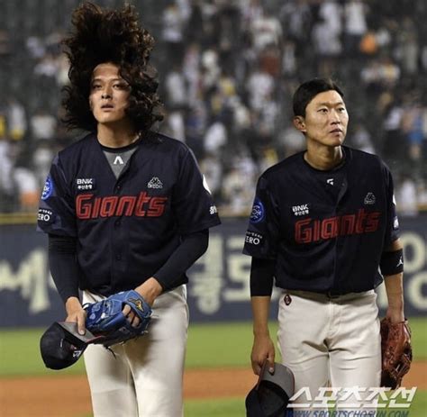 빈부격차 Mlbpark