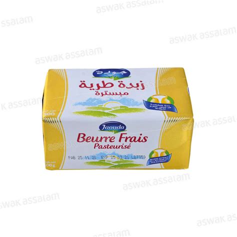 BEURRE PASTEURISE 500G JAOUDA Aswak Drive AS From Aswak