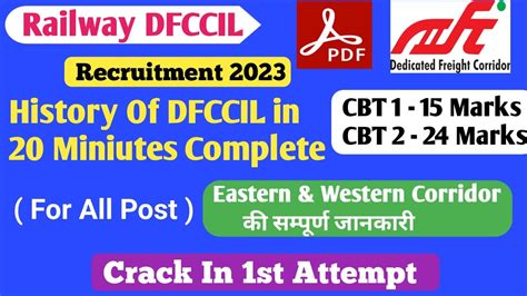 History Of Dfccil 2023 History Of Indian Railway Dfccil History