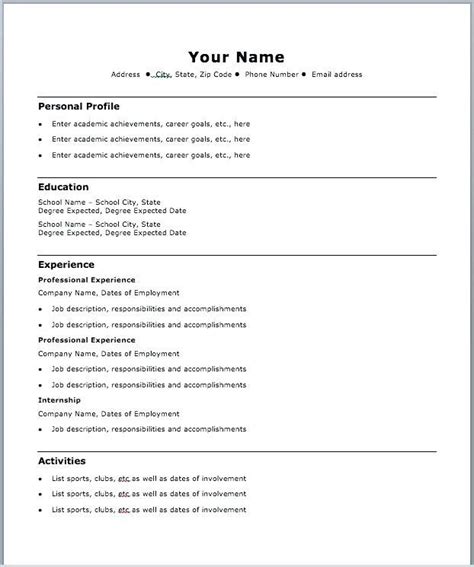 Printable Free Resume Templates Printable Word Searches