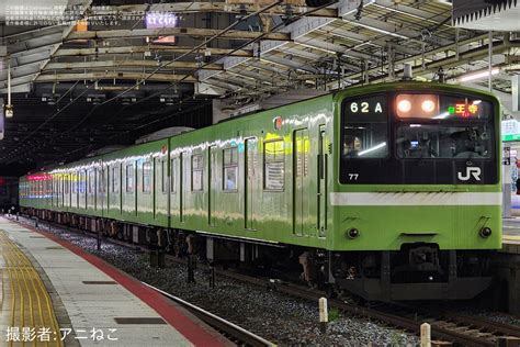 2nd Train 【jr西】201系nd605編成が営業運転復帰の写真 Topicphotoid94254