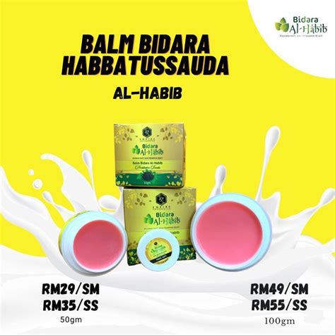 Best Sales Ready Stock G G Balm Bidara Al Habib Habatussauda