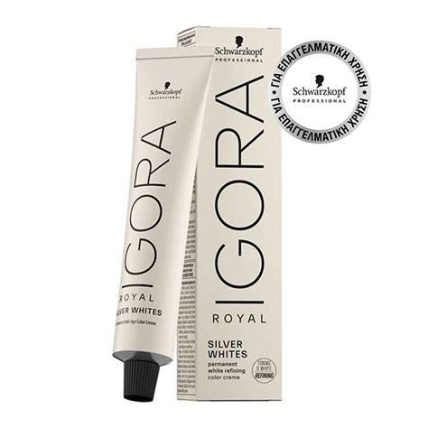 Schwarzkopf Professional Igora Royal Absolutes Silverwhite Ασημί Μεσαίο