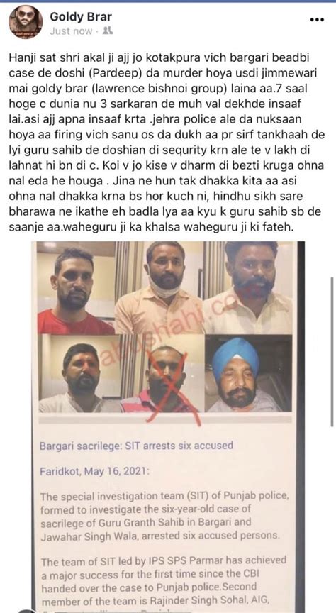 Gangster Goldie Brar Took Responsibility For The Murder Of A Dera Sirsa