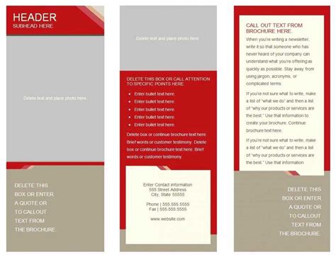 6 Panel Brochure Template – Douglasbaseball.com