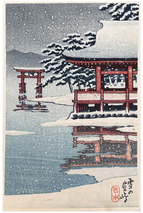 Https Woodblockprintsworld Miyajima In Snow Kawase Hasui Html