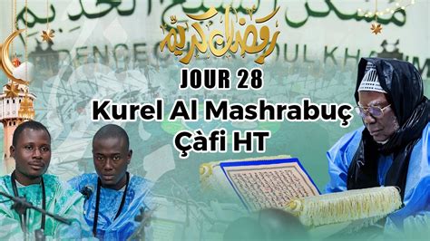 En Direct R Sidence Cheikhoul Khadim Jour Prestation Kurel