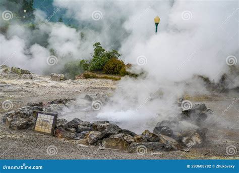 Hot Thermal Springs And Geysers In Furnas Village Sao Miguel Island Azores Portugal Stock