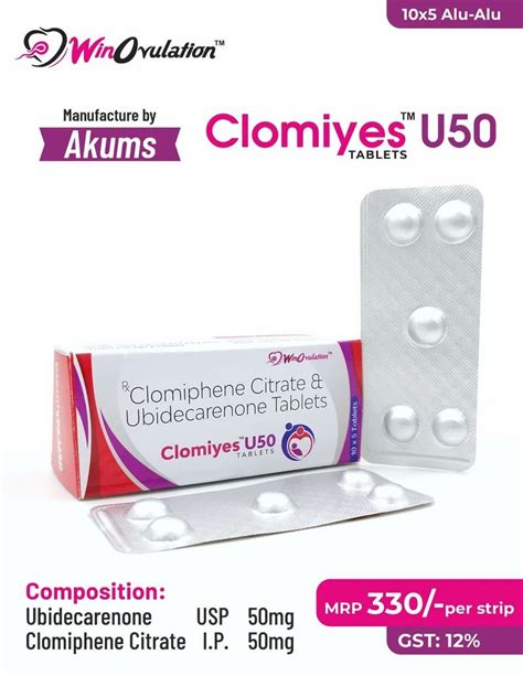 Clomiphene Citrate I P 50mg Ubidecarenone USP 50mg Tablets