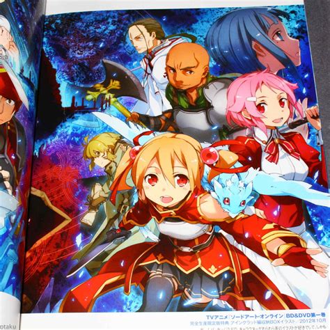 Sword Art Online Abec Art Works Store Otaku Ru