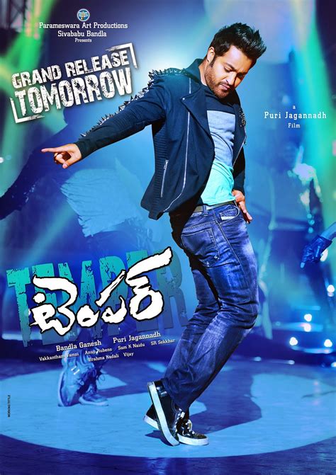 Jr.NTR Temper Movie Review By Various Websites