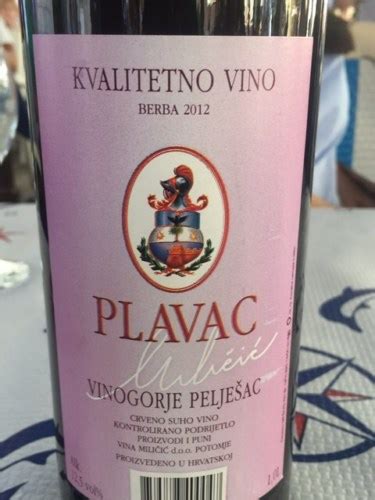 Katunar Plavac Vivino US