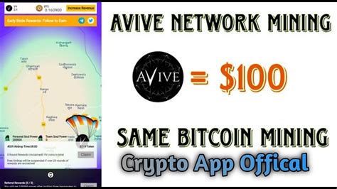 Avive Network Mining App Same Like Satoshi Core Same Bitcoin