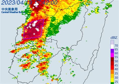 快訊／下班要注意！大雨特報擴大至14縣市 3地區現1小時大雷雨 生活 Nownews今日新聞