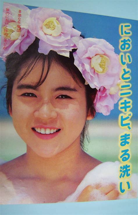 杉浦幸 初々しい水着 雑誌 切り抜き ピンナップ アイドル ヤヌスの鏡 80年代 レトロ A 138 タレント ｜売買されたオークション情報、yahooの商品情報をアーカイブ公開