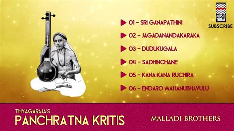 Large Files Network: PANCHARATNA KRITIS OF SRI THYAGARAJA DOWNLOAD