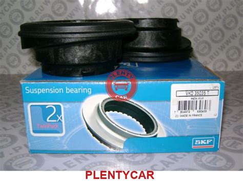 Подшипник качения, опора амортизационной стойки SKF VKD35035T купить в ...