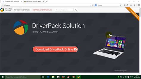 How to download driver using driverpack solution. - YouTube