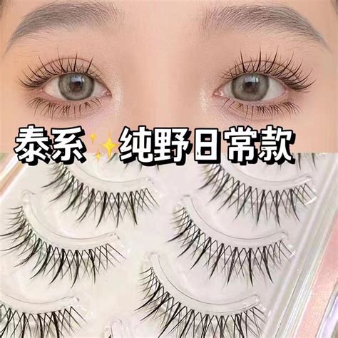 Jual F Manga Lashes Fairy Clusters Korean Fake Eyelashes Wispy