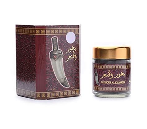 Buy Banafa For Oud Bakhoor Al Khanger Gm Incense Alkhangar