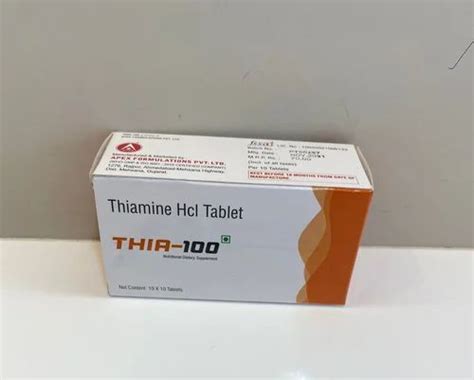 Thiamine Hcl Tablet At Rs 1000 Box Naturamore Food Supplement In